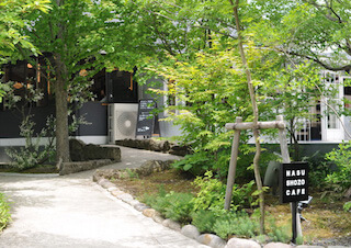 NASU SHOZO